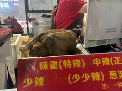 -凤凰路何眼镜香辣蟹(花果园店)