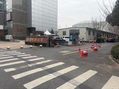 -包玉刚游泳场(黄龙恒励大厦店)