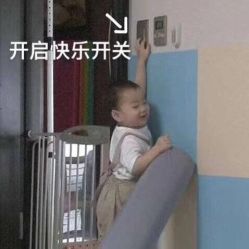 -Apfunll潮玩乐园*生日派对*企业团建(米房店)