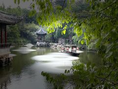 -钰园(水绘园店)