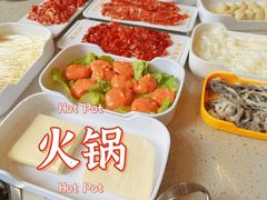 -杏花吴记牛肉火锅