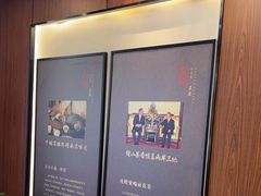 -美庐餐厅(中山陵店)