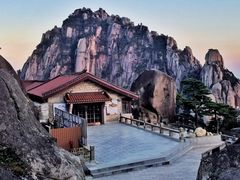 -黄山玉屏楼宾馆餐厅