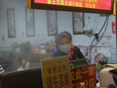 -锦泓老字号猪脏粉(东联大厦店)