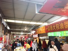 -十五大街农贸市场