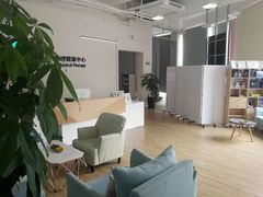 -APT运动康复中心(徐汇万科店)