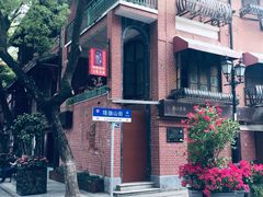 -飞马旅黎黄陂路文旅街区