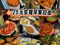 -朗丽兹自助餐厅