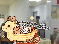 -苏记美食(张槎一路店)