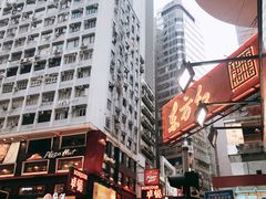 -翠华餐厅