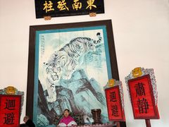 -闽粤南澳总镇府