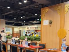 -宏状元现熬粥·京味菜(五棵松店)