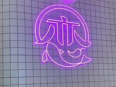 -老板恋上鱼(印象城店)