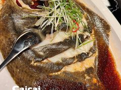 -上和臻品中国菜(花园街店)