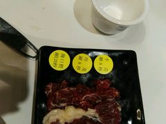 -陈记顺和潮汕牛肉火锅(番禺迎宾大道店)