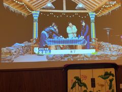 -域SPA·足疗·按摩·养生(静安寺店)