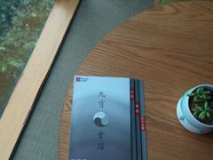 android_upload_pic-九霄会馆·太极(现代大厦店)