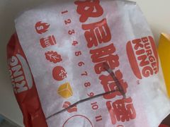 -汉堡王(上海凌云壹街坊店)