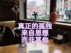 -欧典咖啡屋(台东店)