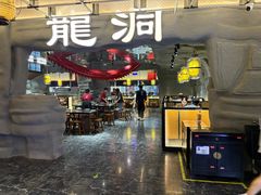 -长安大牌档之龙头酒肆(荣民龙首广场店)