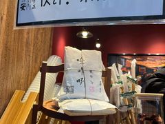 -陈学正酸梅汤(大学习巷店)