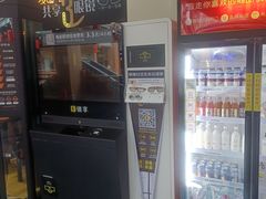 -华谊兄弟影院(IMAX洋桥店)