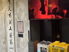 -星空密室·精选(天一豪景店)