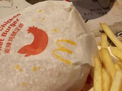 -麦当劳(花城大道华穗路店)