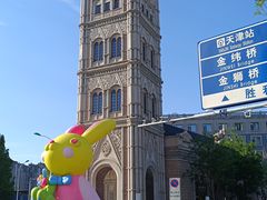 -天津意大利风情旅游区