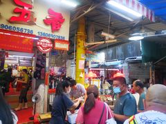 -八市阿杰五香(大元路分店)