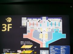 -中部国际机场
