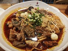 -三顾冒菜·麻辣烫(万达店)