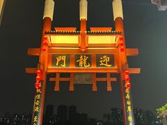 -磁器口古镇