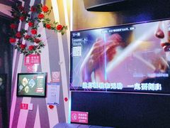 -唱吧麦颂KTV(萧山加州阳光广场店)