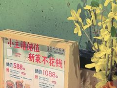 -小吊梨汤·北京菜·烤鸭(清河万象汇店)