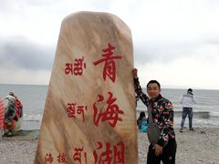 -青海湖国家重点风景名胜区