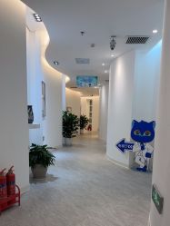 -天津伊美尔医疗整形美容专科医院