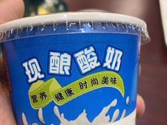 -尕西木春台手抓美食