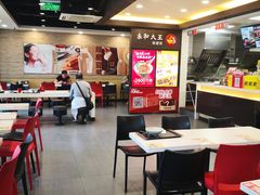 -永和大王(春日上新·阜成门店)