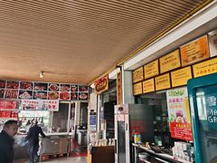 -祖传曾羊肉饭店