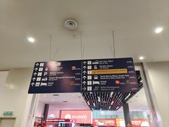 -吉隆坡国际机场