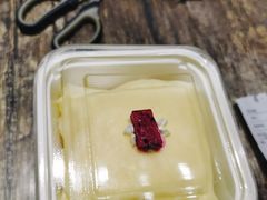 -简·煦蛋糕定制(下沙店)