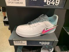-NIKE上海青浦优选体验店
