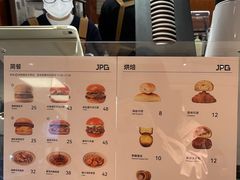 -JPG canteen(广州东山口店)