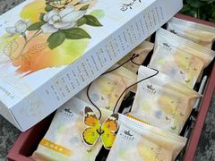 -好一朵茉莉花(老门东店)