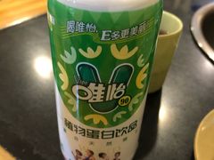 唯怡花生奶-2048香辣虾(七星岗店)