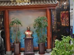 -北纬39度天津宴(黑牛城道店)