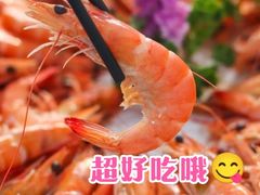 -四川小胡子海鲜(丁村万人海鲜广场店)