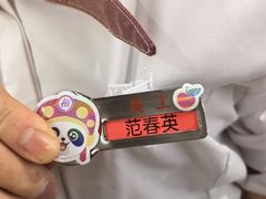 -海底捞火锅(天通苑华联店)
