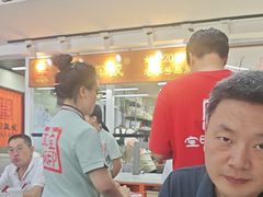 -宝印真饺(瑞景总店)